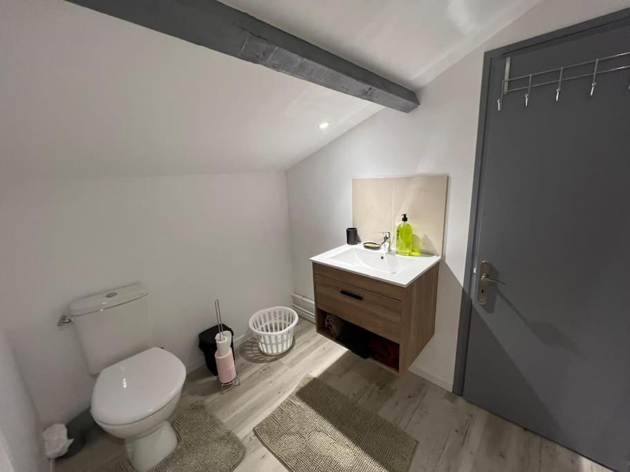 Kiss Cool - Loft En Centre Ville Saint-Dizier Εξωτερικό φωτογραφία